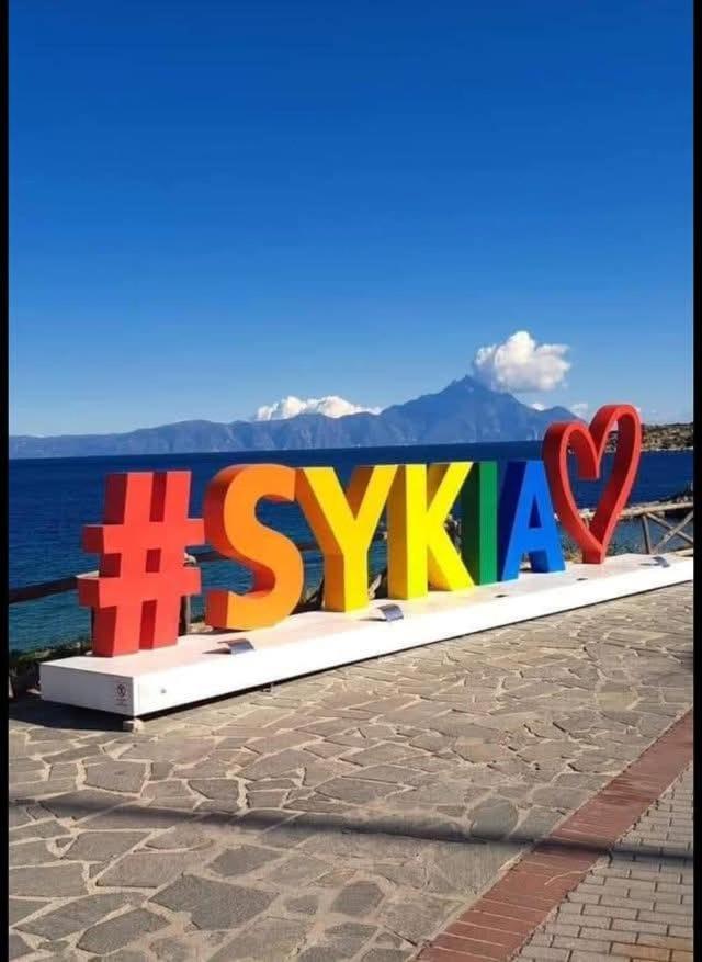 Lavim Apartments Sykia Chalkidikis Exterior foto